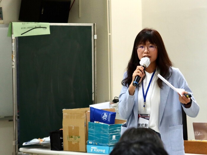 老師教學演練