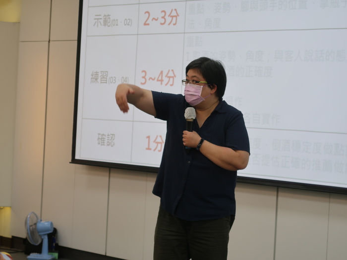講師上課中