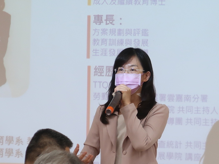 講師 李藹慈教授