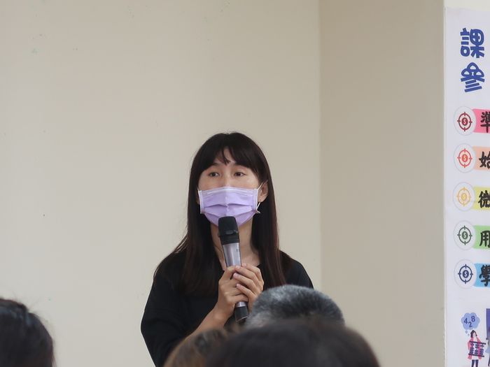學員分享