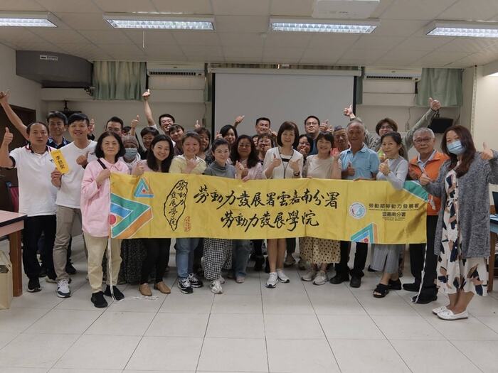 2024訓練講師模組初階課程｜教學技巧與口語表達單元課程合照