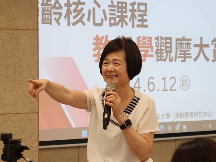 魏老師圖片