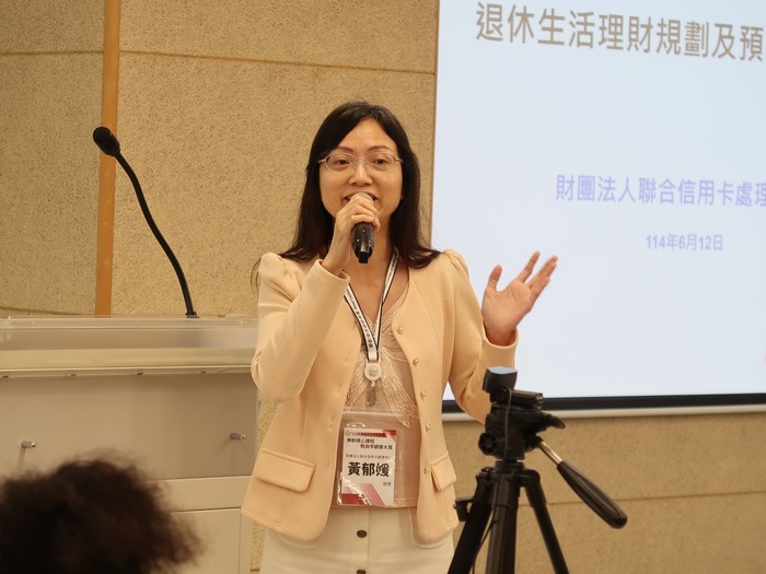 聯合信用卡處理中心講師團隊圖片