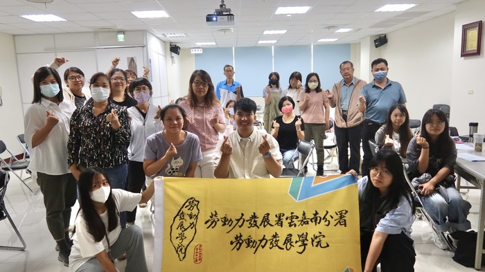 大合照