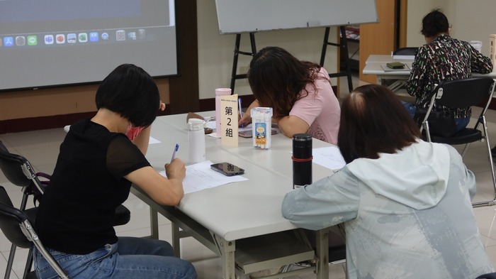 認真上課
