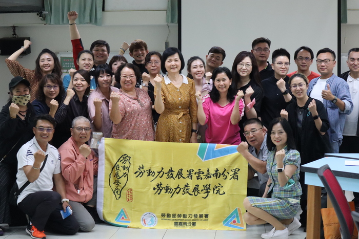 教學技巧與口語表達課程合照