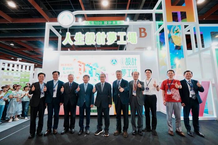 長官合照