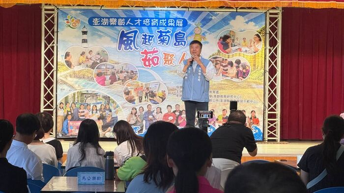 鄉長致詞