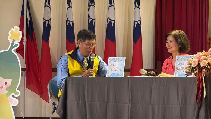 Talk Show
