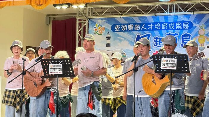 「霸氣回甘。好青春－行動服務團」帶來的跨界舞曲
