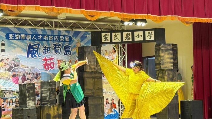 劇場《風茹寶寶冒險成長記》