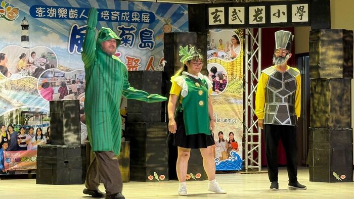劇場《風茹寶寶冒險成長記》