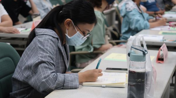 學員撰寫課程筆記