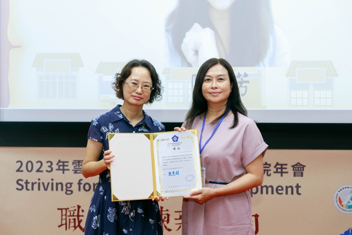 優良學習成效獎-陳瑜芳老師