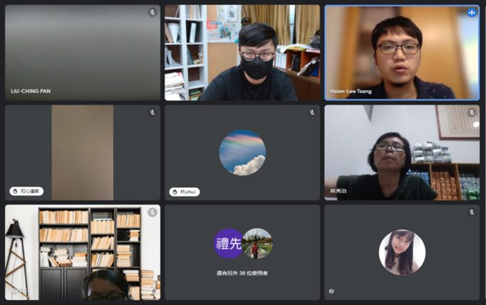 課程進行中