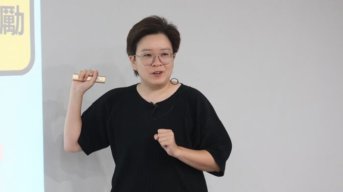 上課中