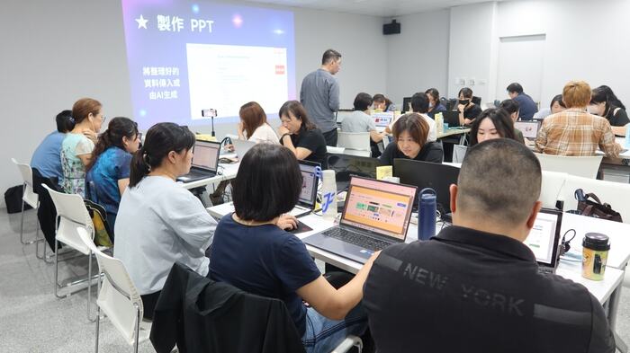 實際操作