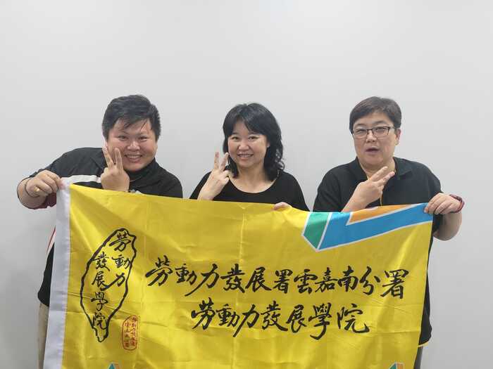 學員與課程講師合照