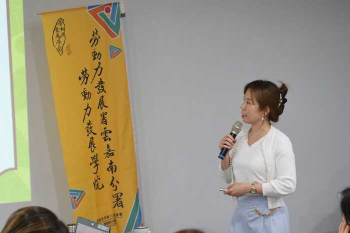 學員模擬報告課程教材設計