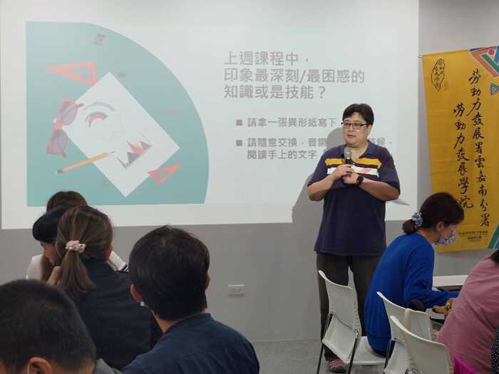 課程講師-蔣若葳執行長