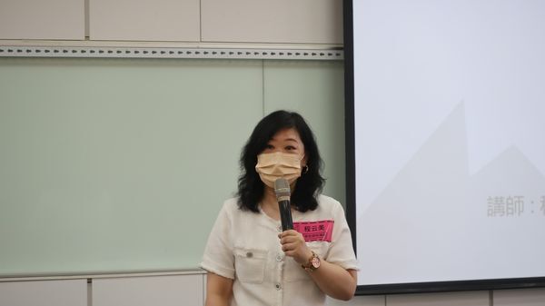 課程講師-程云美執行長