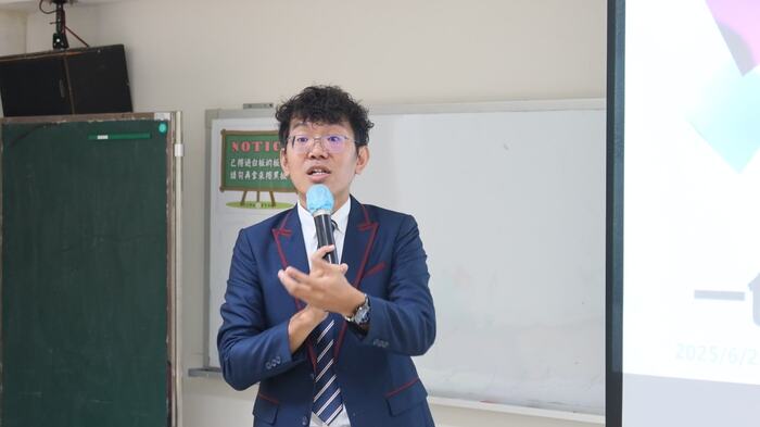 上課中