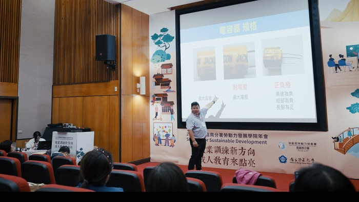 金剛派講師演示